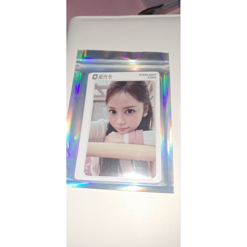 pc qq carmen h2h sealed ofc