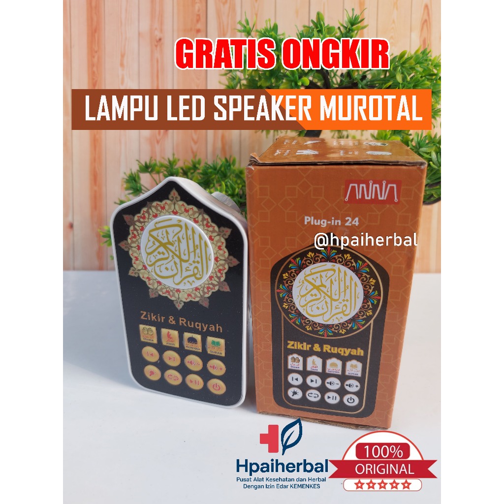 Speaker Mp3 Murottal Al Quran Zikir Portable Plus Lampu LED Lampu Tidur Anak -Murotal Alquran