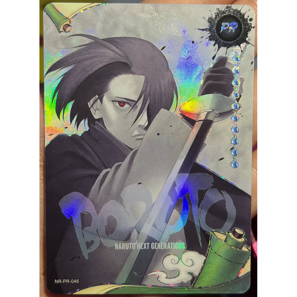 Kartu Naruto Kayou PR Sasuke Uchiha