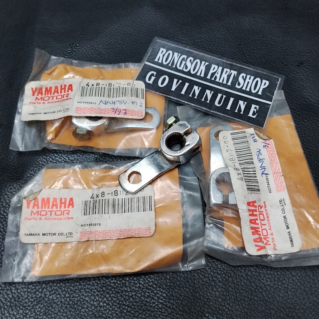 sambungan pedal gigi rxking rxs rxspesial rx king rx s ori asli nos japan