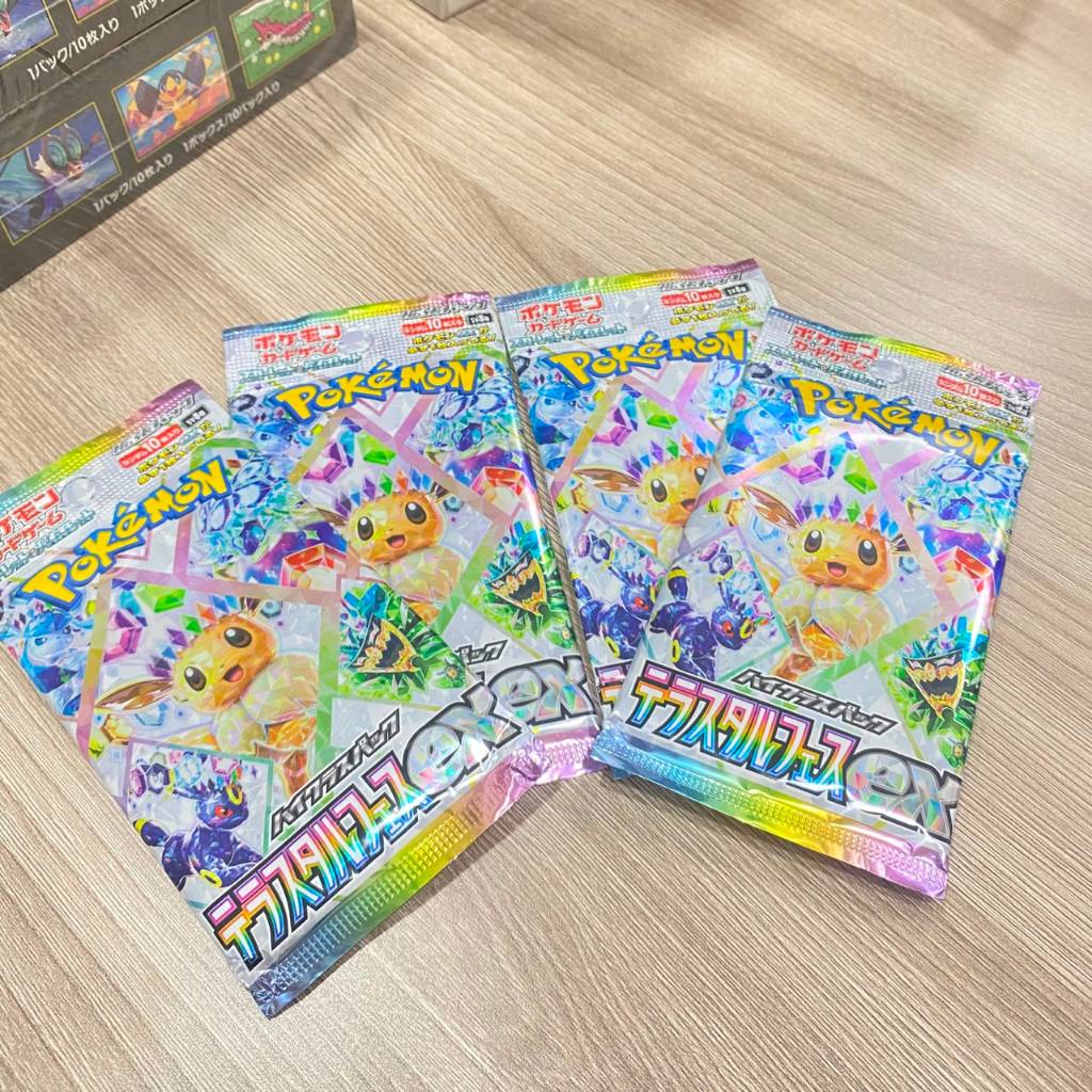 Pokemon Terrastal Festival ex (Japan)