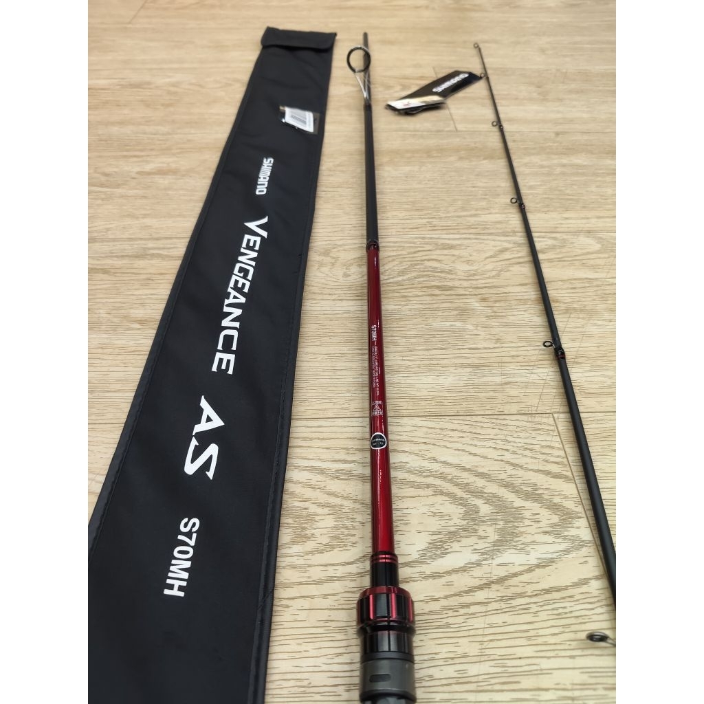 JORAN SHIMANO VEGEANCE S70MH JORAN SPINNING