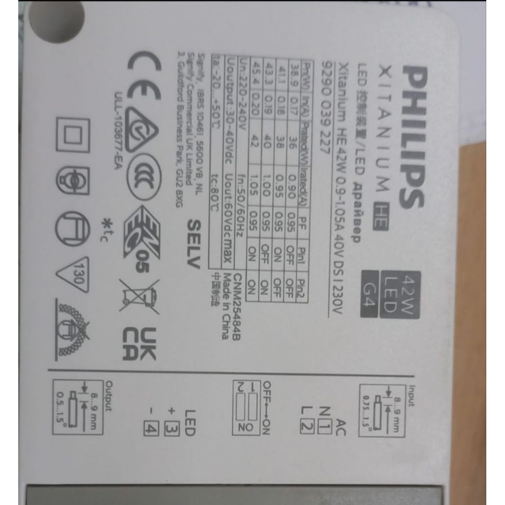 Philips LED Driver Panel Xtitanium 42W / Ballast LED Panel Philips 42W