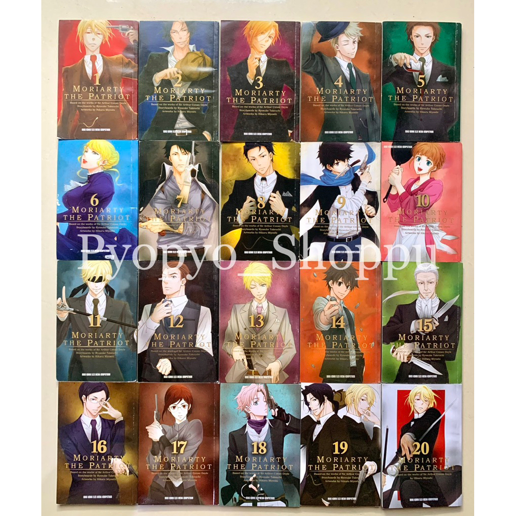 SET M - Komik Manga Set Moriarty the Patriot 1-15,16,17,18,19,20