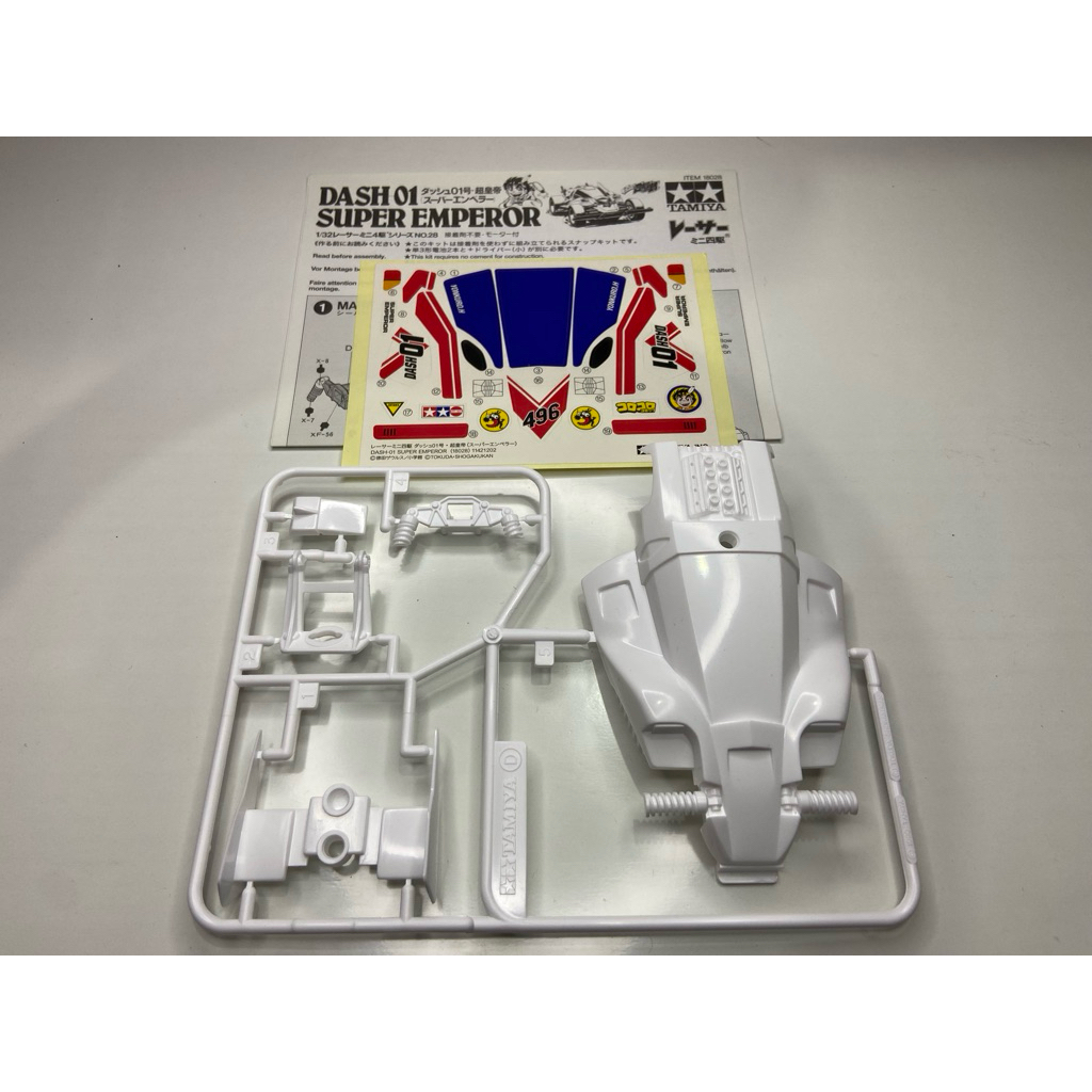 Tamiya Body Dash 01 Super Emperor