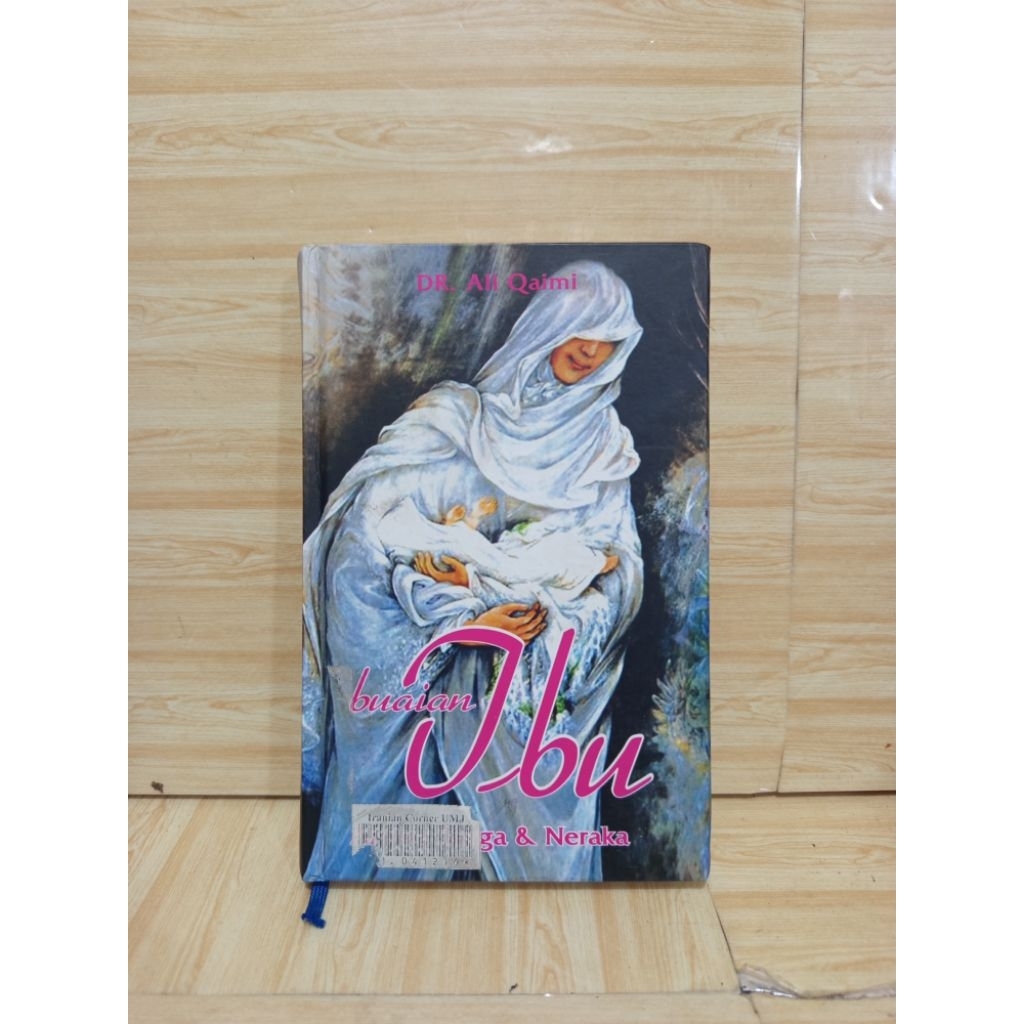 Buaian Ibu by Dr. Ali Qaimi