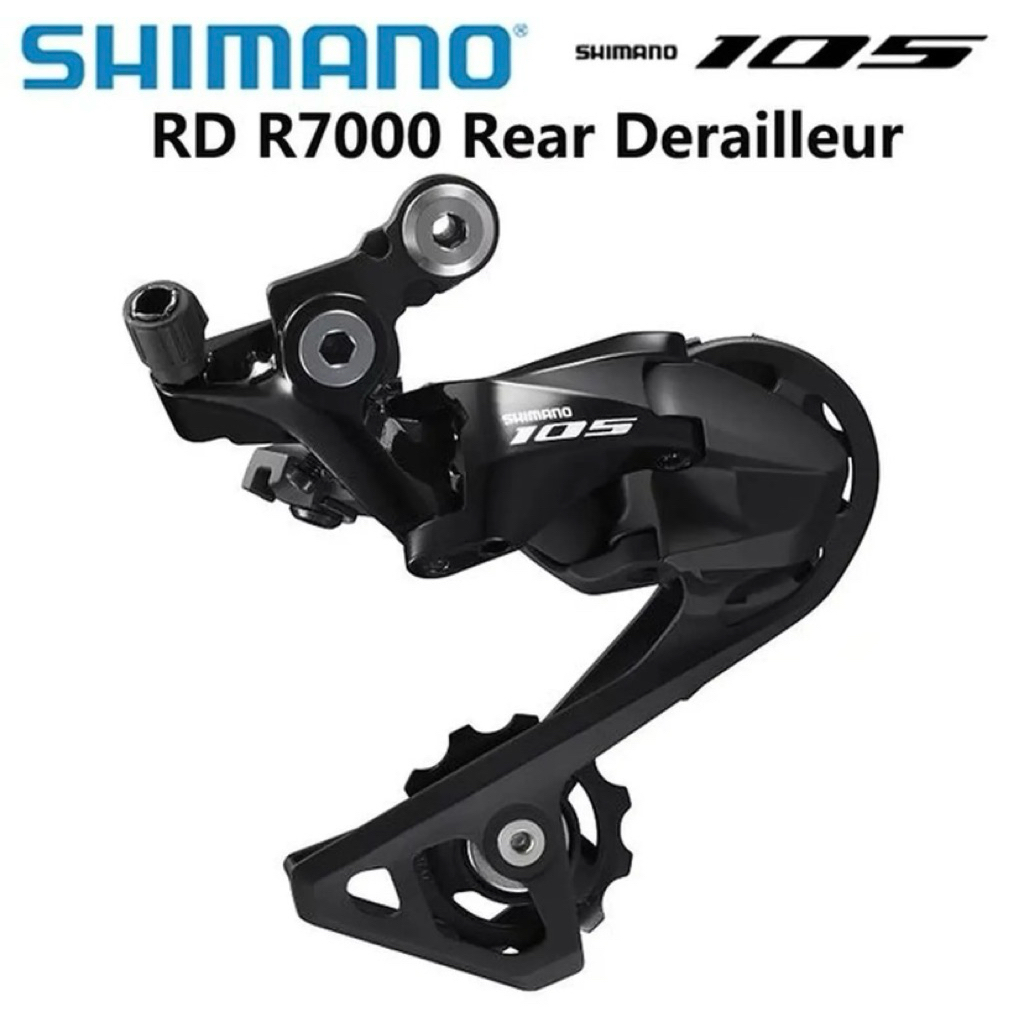 RD Shimano 105 R7000ss