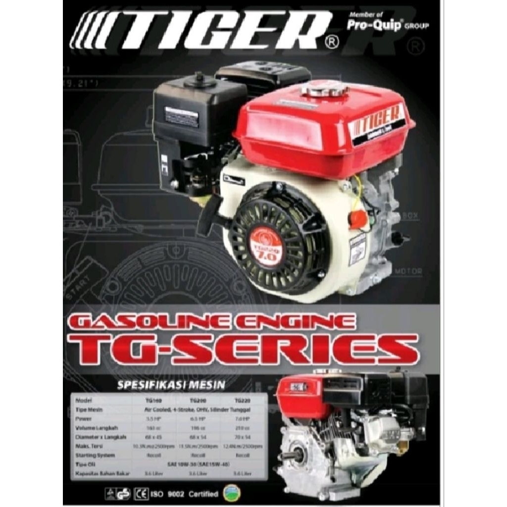 mesin penggerak Tiger GX220 atau 7hp / mesin penggerak Tiger TG220