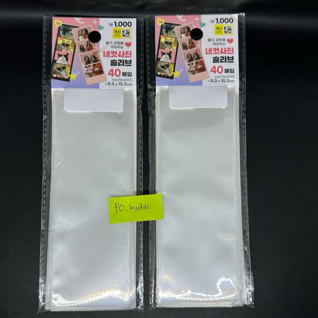 [READY STOCK] Daiso 4 cut Sleeve Plastik Foto photostrip Photo strip (40Lembar)