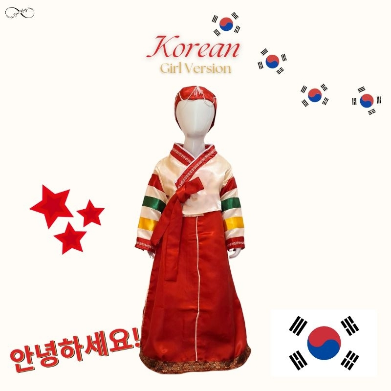 Baju Kostum Hanbok Merah Girl/Hanbok Wanita/Baju Negara Korea/Costume Tradisional South Korea