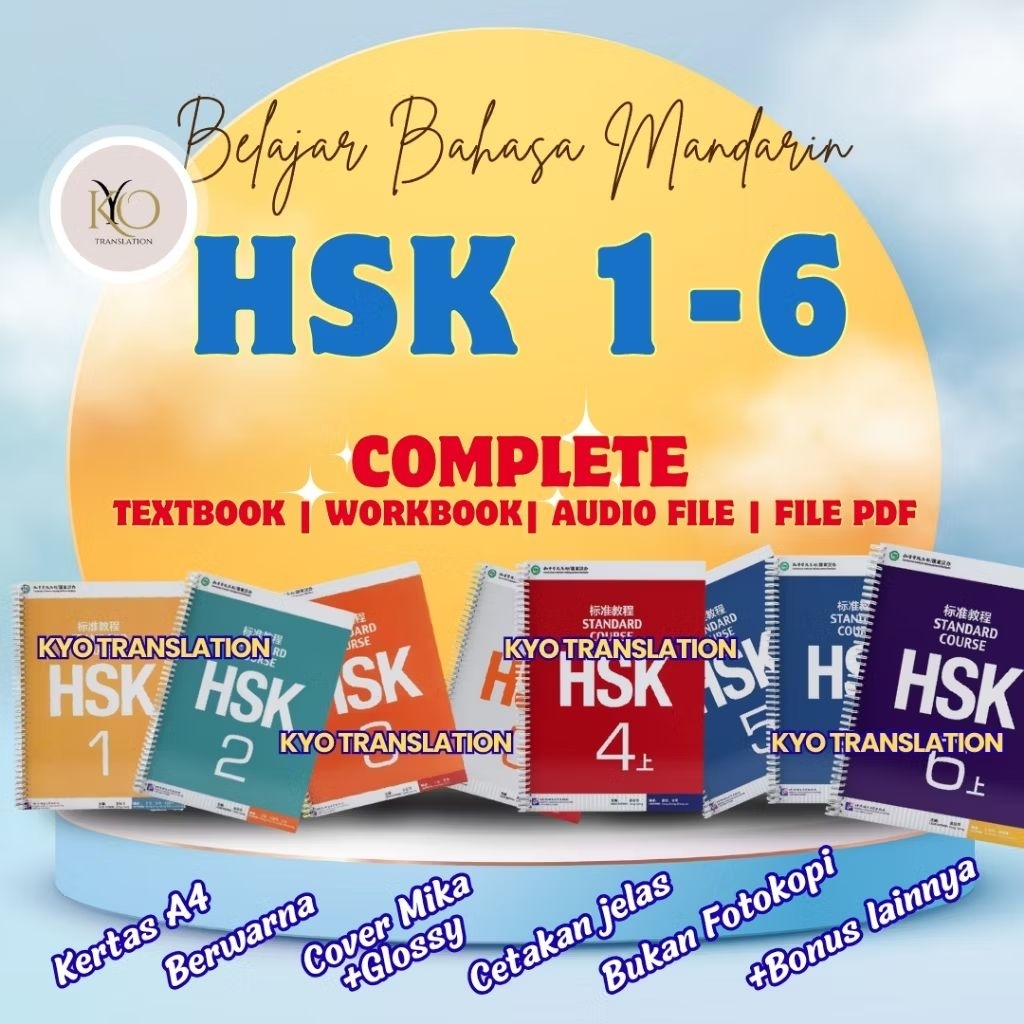 Buku HSK 1-6 Bahasa Mandarin | Bonus PDF Audio dll