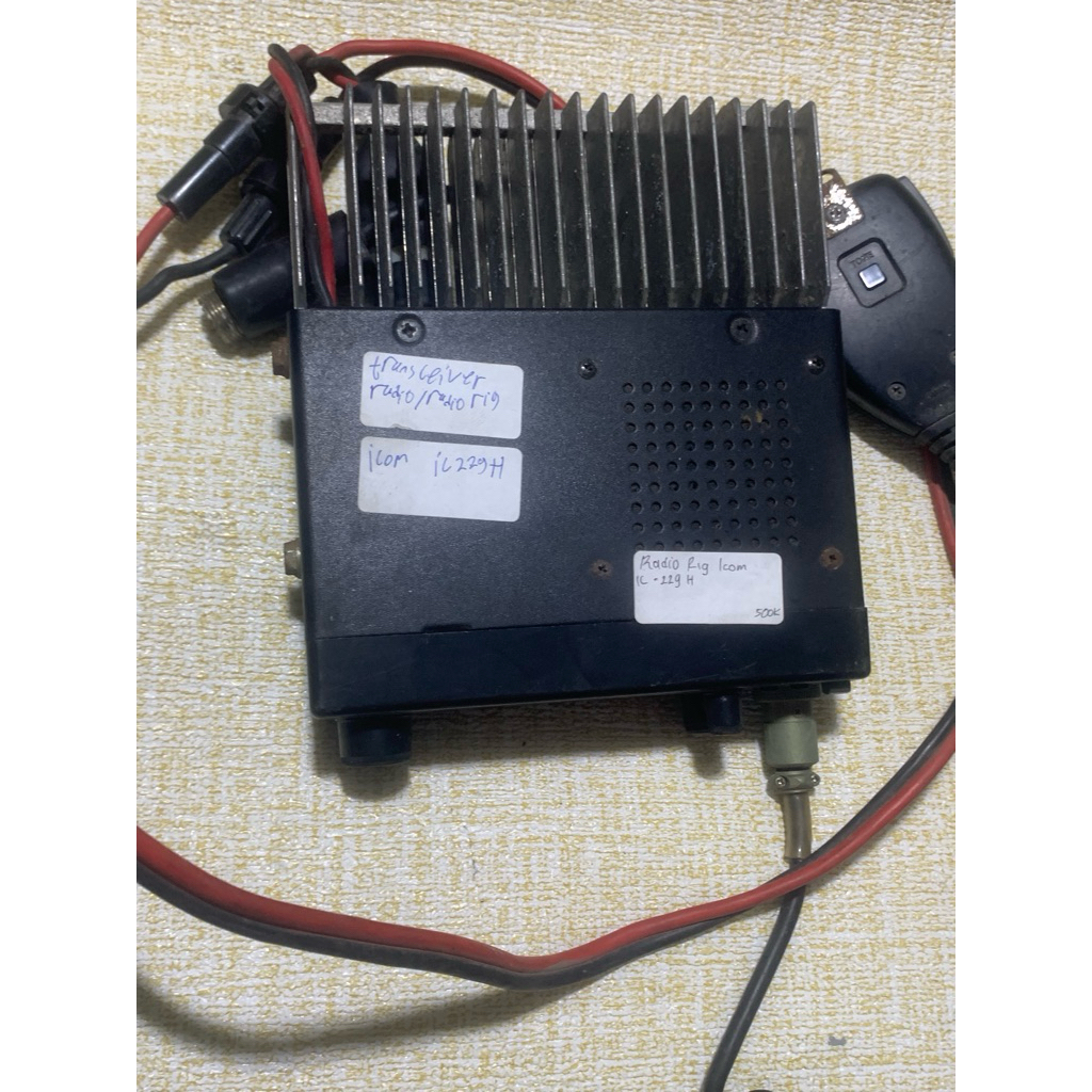 RADIO RIG ICOM IC-229H