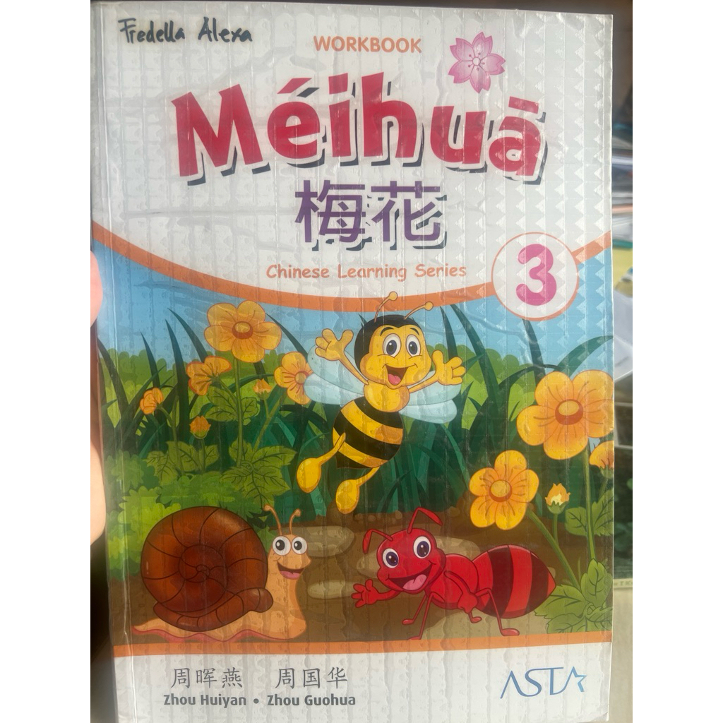 Meihua 3 (workbook) Chinese Learning Series, bekas