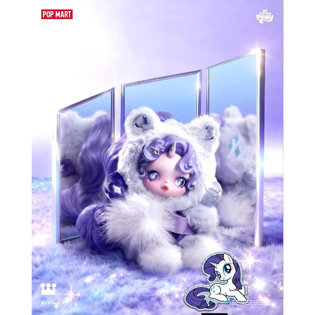 skullpanda ( RARITY ) my little pony ori new