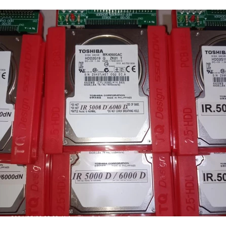 HARDISK IR 5000 / 6000 / 5020 / 6020