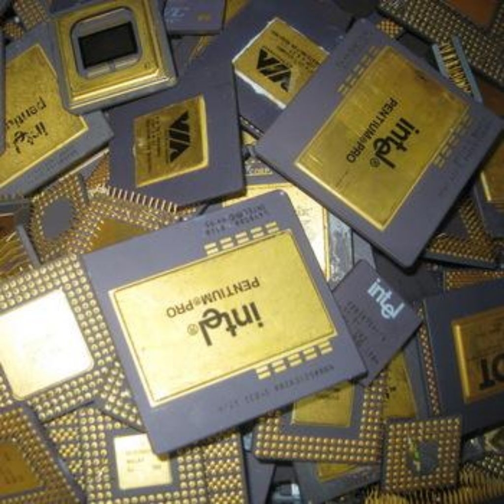 prosesor cpu jadul pentium pro