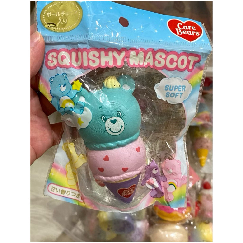 rare Squishy Care Bears Mascot Squishy | Care Bears Ice Cream Squishy