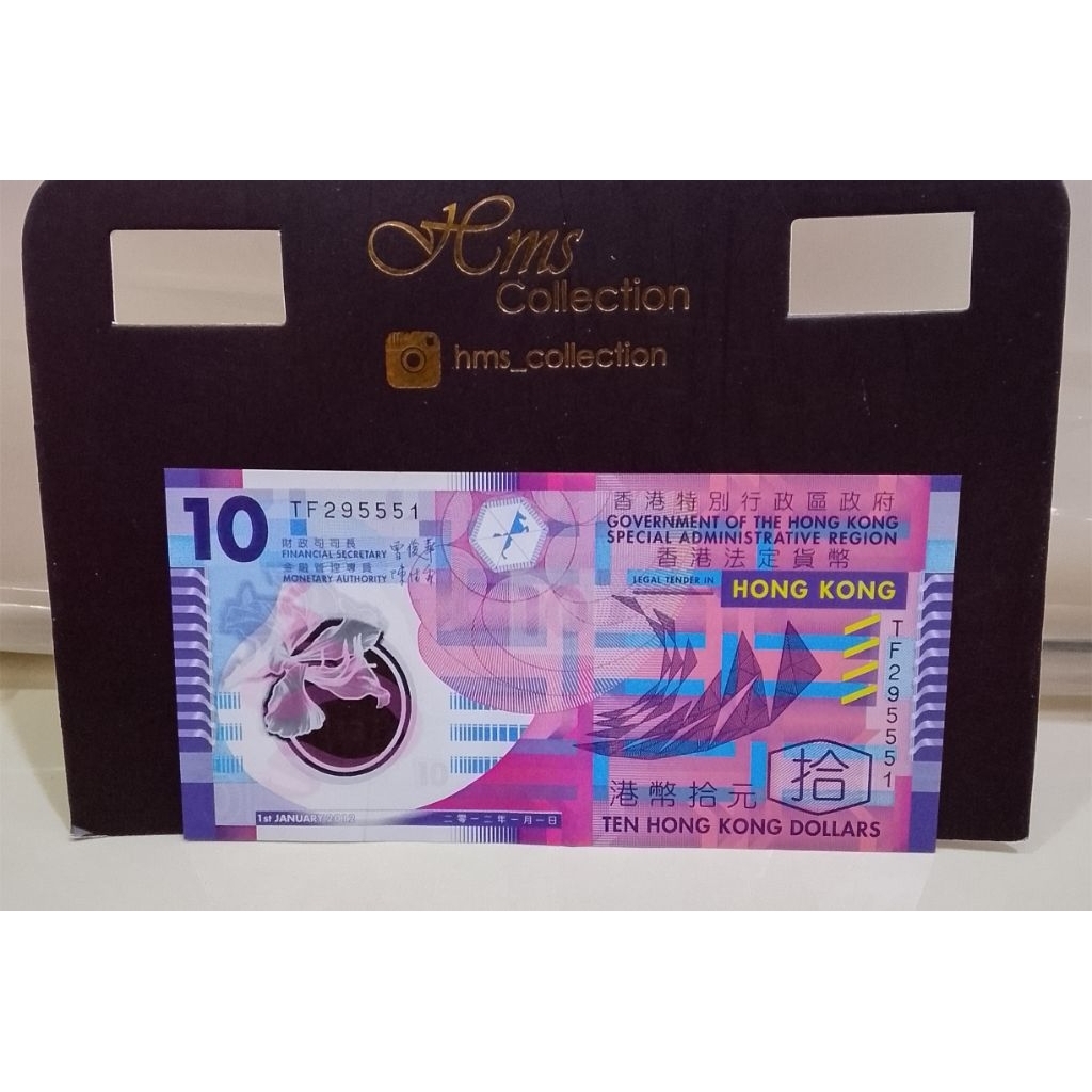 Mancanegara Uang Kuno Hongkong 10dollars AUNC untuk Mahar dan Koleksi Numismatik polymer