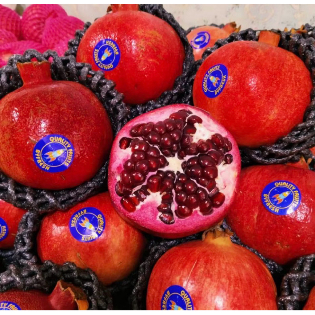 Buah Delima Segar Buah Delima fresh Buah Sumedang