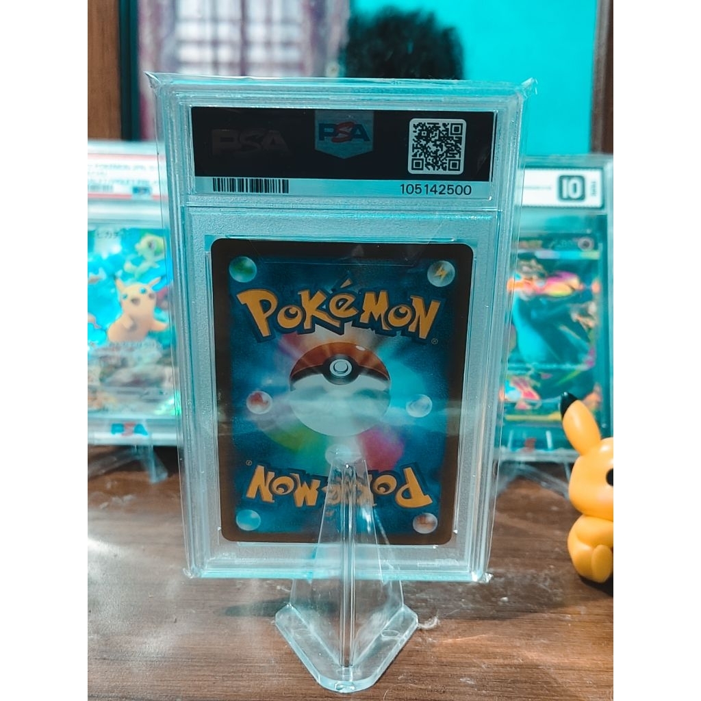 CERULEDGE SAR PSA 10