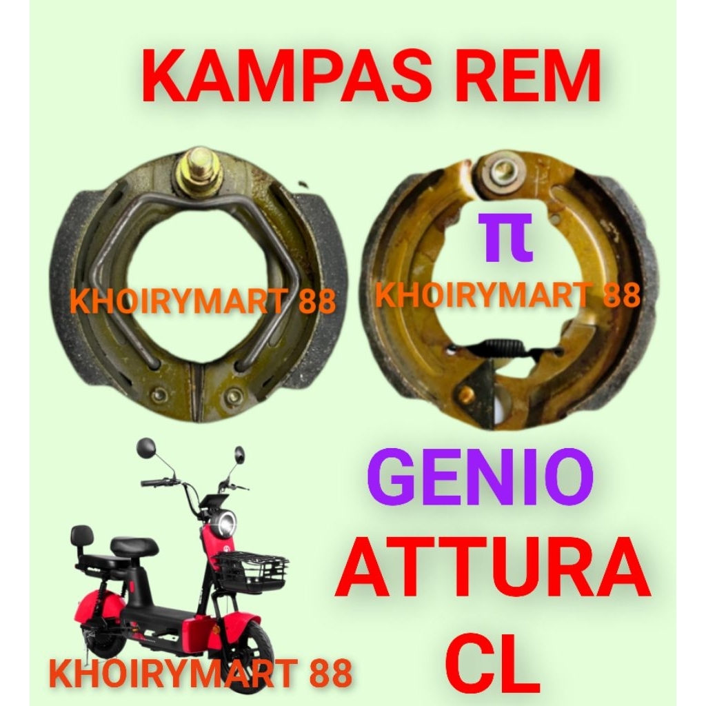 kampas rem genio attura cl kampas rem sepeda listrik genio attura cl