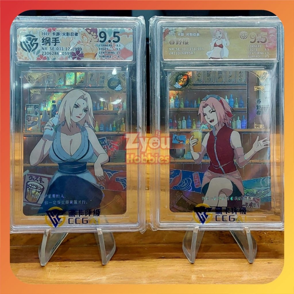 Kayou Naruto Tsunade NR-SE-011 & Haruno Sakura NR-SE-012
