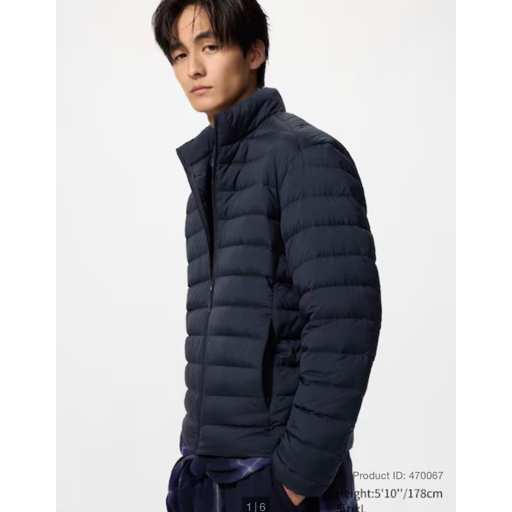 Jaket Ultra Light Down Uniqlo
