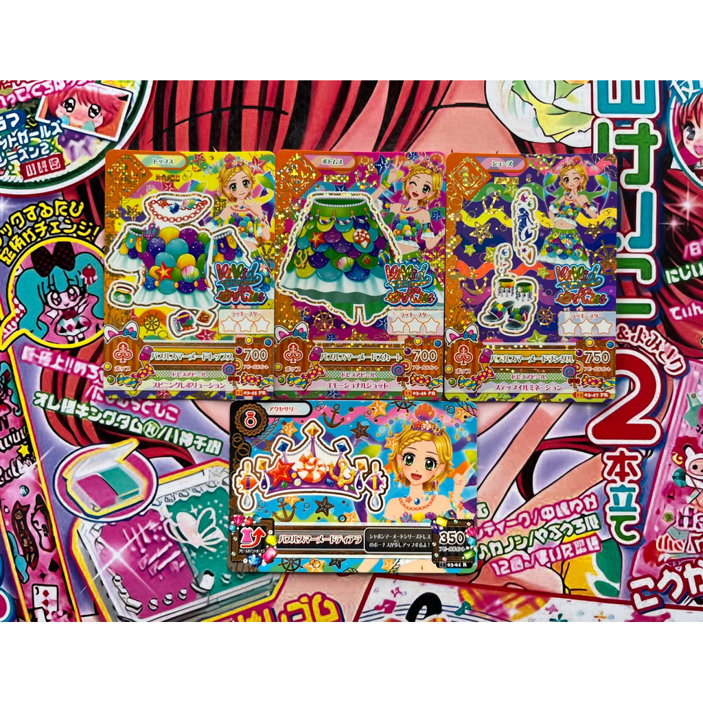 Kartu Aikatsu Premium Hinaki Shinjo Vivid Kiss Fairy Tale Mermaid Bubble Mermaid Coord Pop Tops Bott