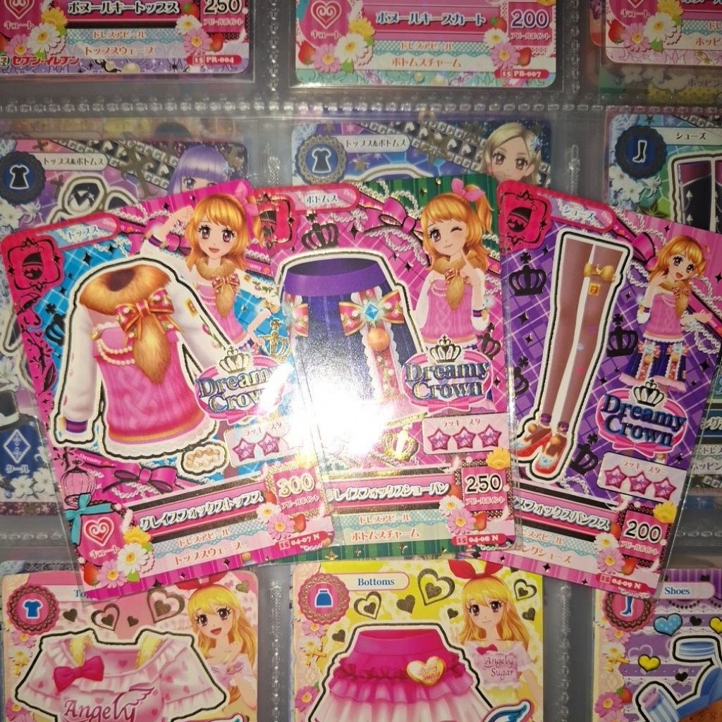 Aikatsu card-Dreamy crown akari set