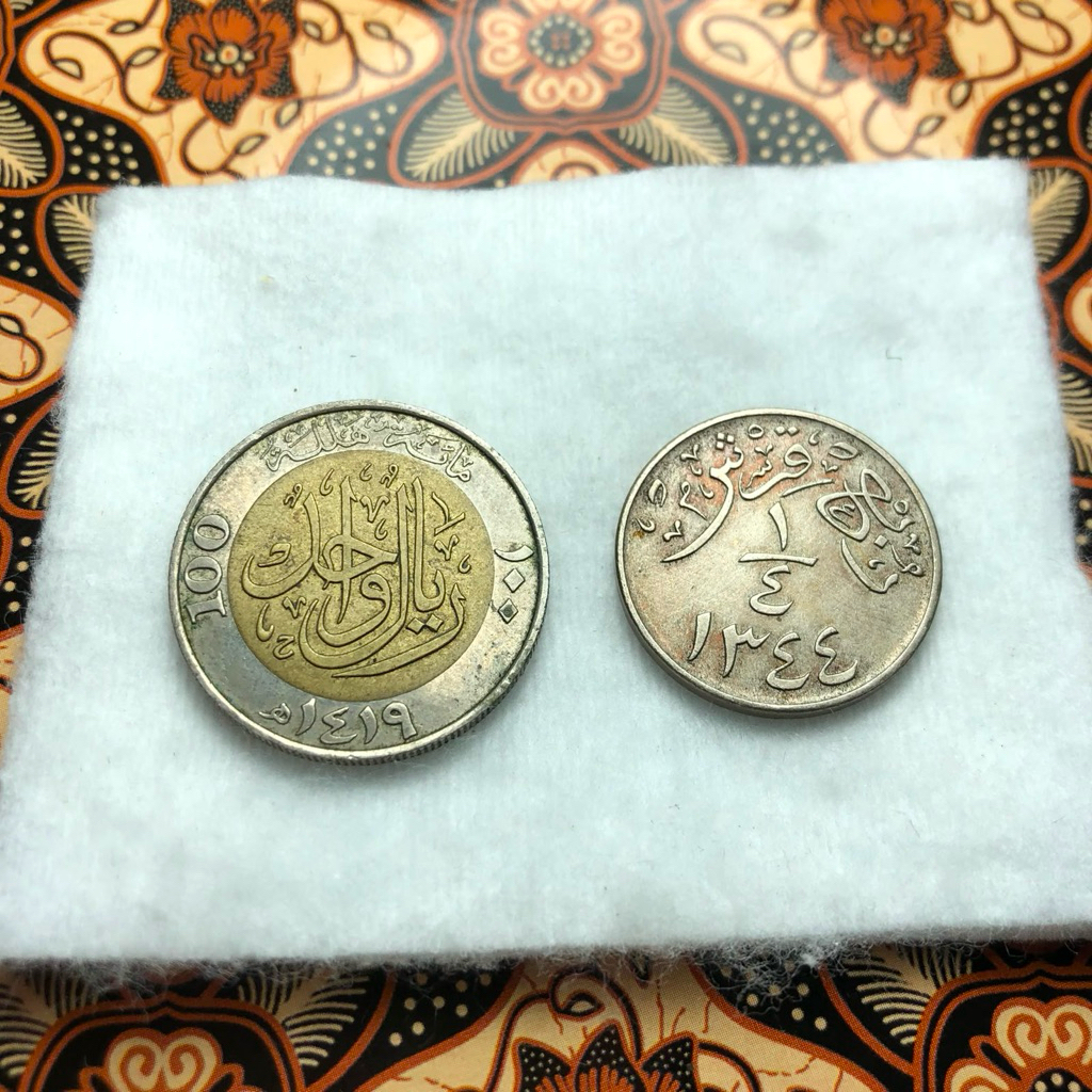 Koin Lama Arab Saudi Langka 2pcs Asli 02