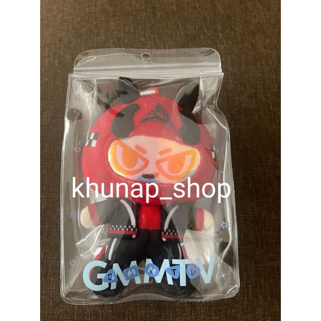 DOMIA LOL DOLL KEYCHAIN GMMTV