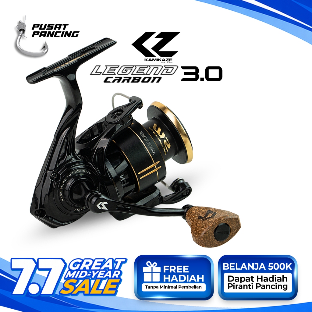 KAMIKAZE Reel Pancing Spinning LEGEND CARBON 3000 SW Reel Spinning 9+1 BB CNC Aluminium Spool