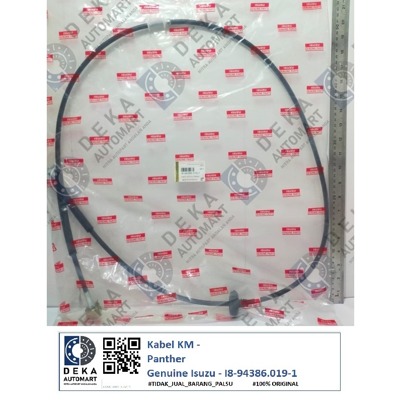 Kabel KM Genuine Isuzu untuk Panther (I8-94386.019-1)