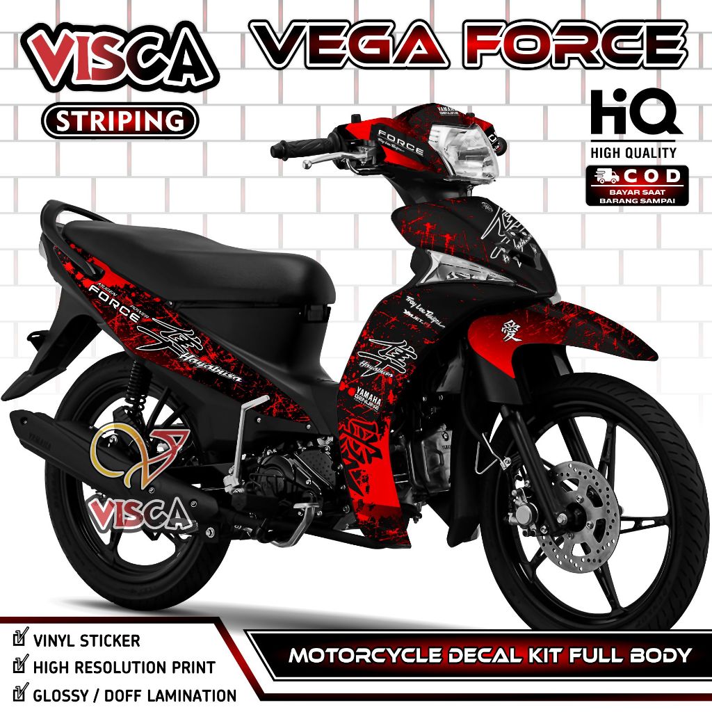 Decal Vega Force - Stiker Vega Force - Dekal Vega Force Full Body - Striping Vega Force Variasi - De