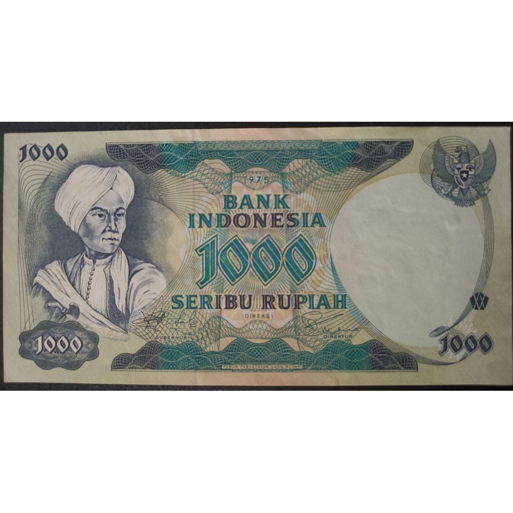 Duit Jadul seri Diponegoro pecahan 1000