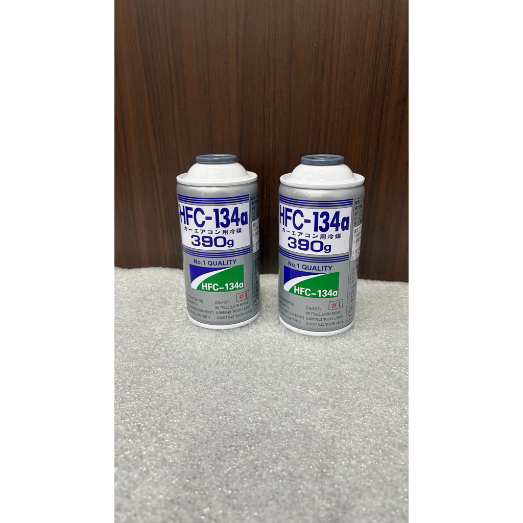 HFC pendingin HFC-134A HFC R134A R 134A R 134 A freon freonn preonn preon kaleng ac mobil kulkas