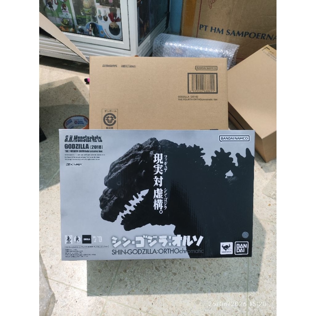 Shm Shin Godzilla 2016 Fourth Form Orthochromatic Version ori