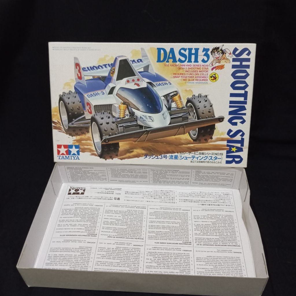 dus box art Tamiya Dash 3 shooting star hanya box saja