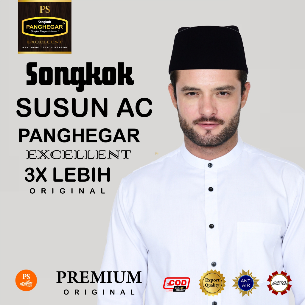 Songkok Panghegar, Songkok Susun Panghegar, Peci, Songkok, Kopiah, Kopiyah, Songkok Susun, Peci Susu