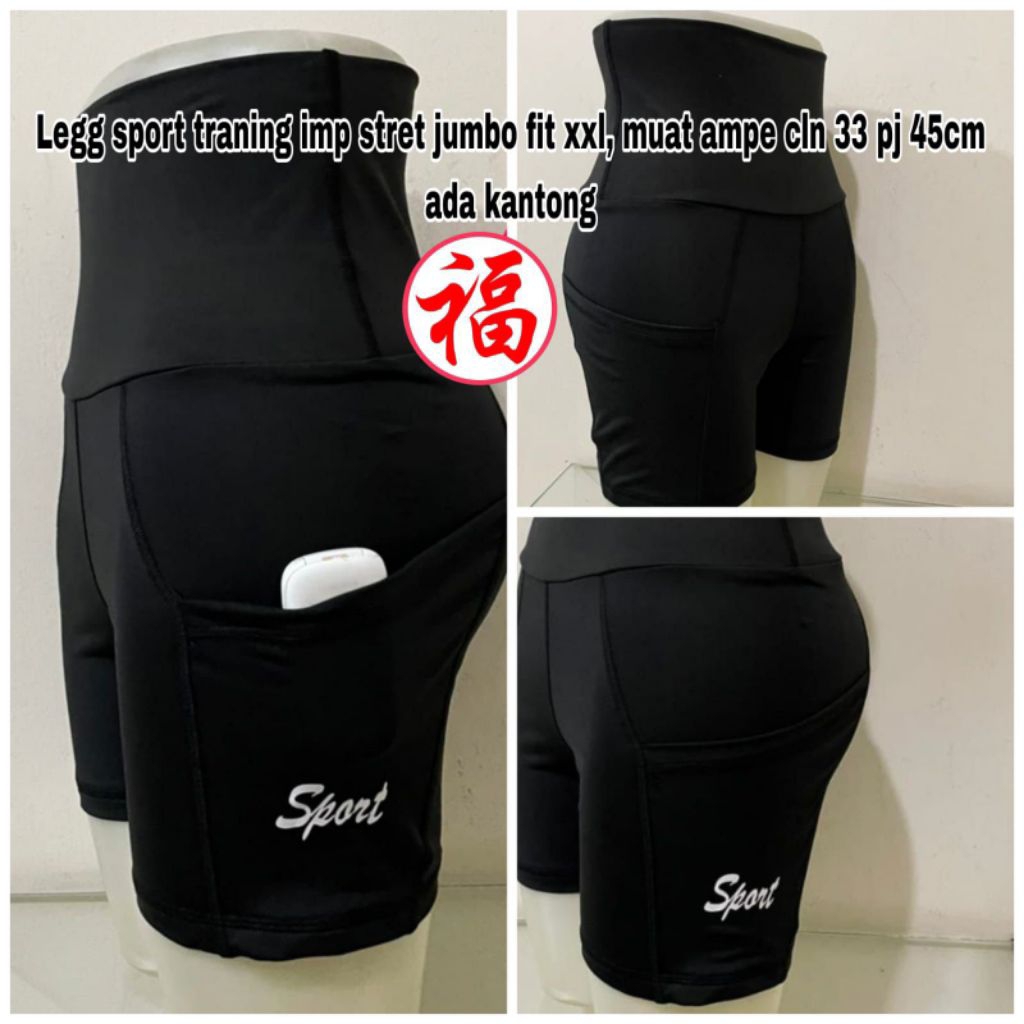 legging sport strech jumbo