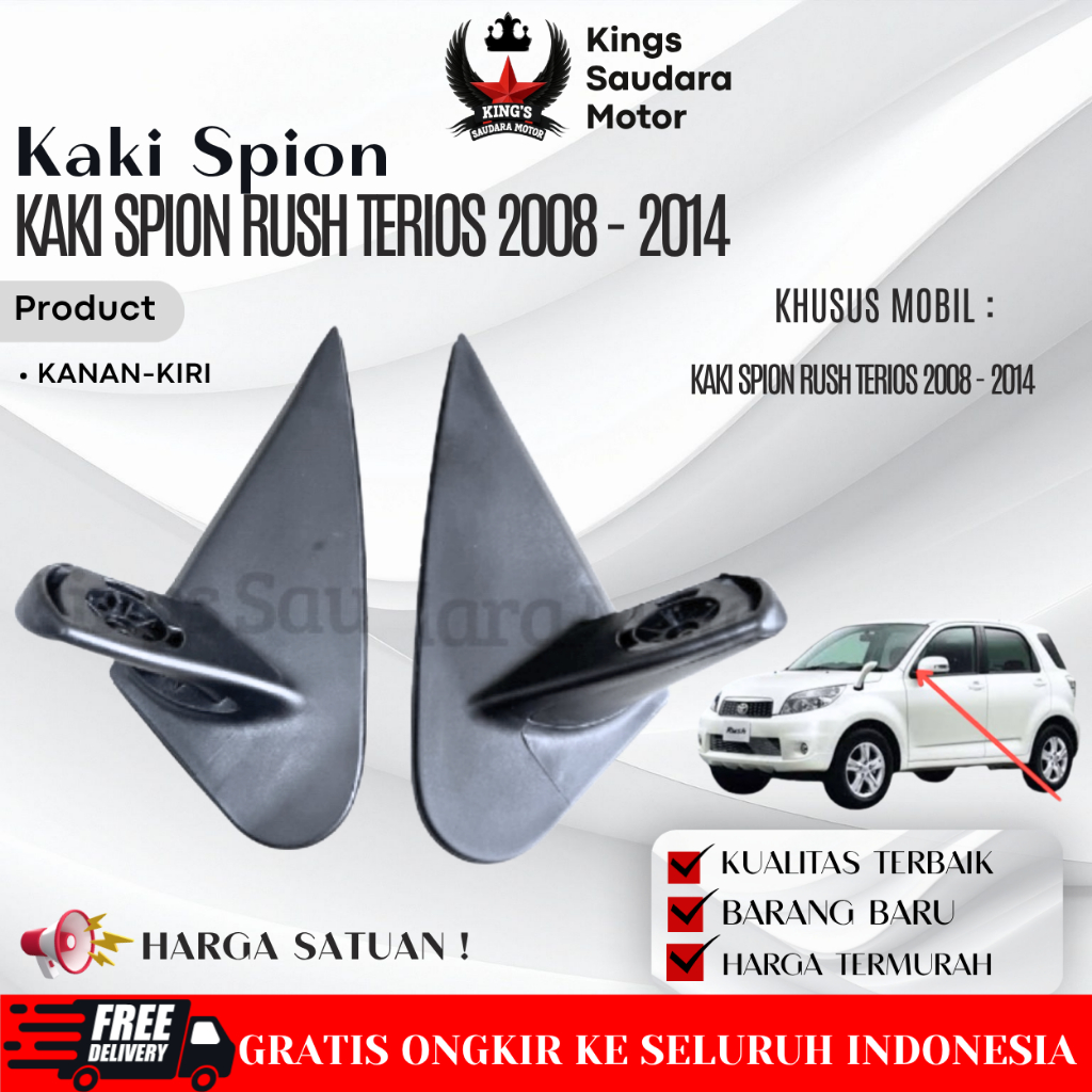 Kaki Spion Rush Terios 2008 - 2014