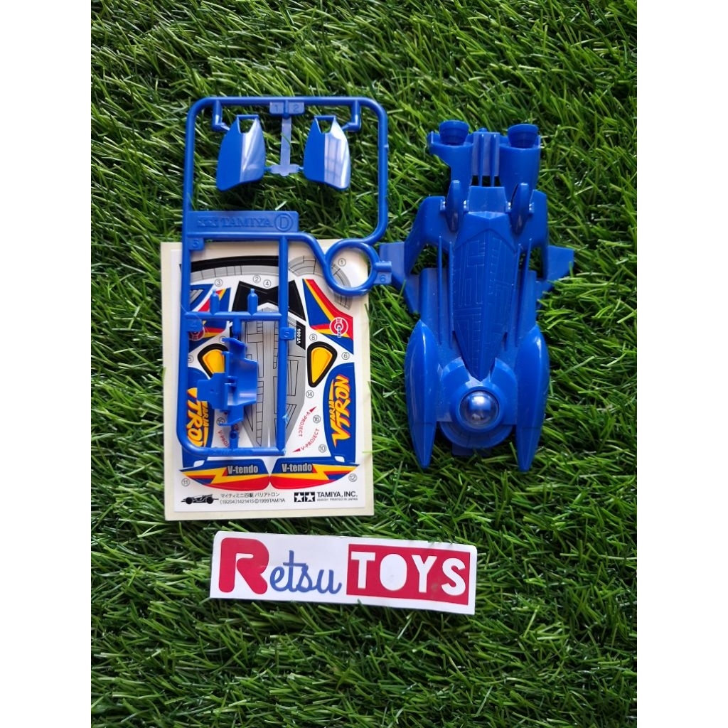 Tamiya Body Variatron