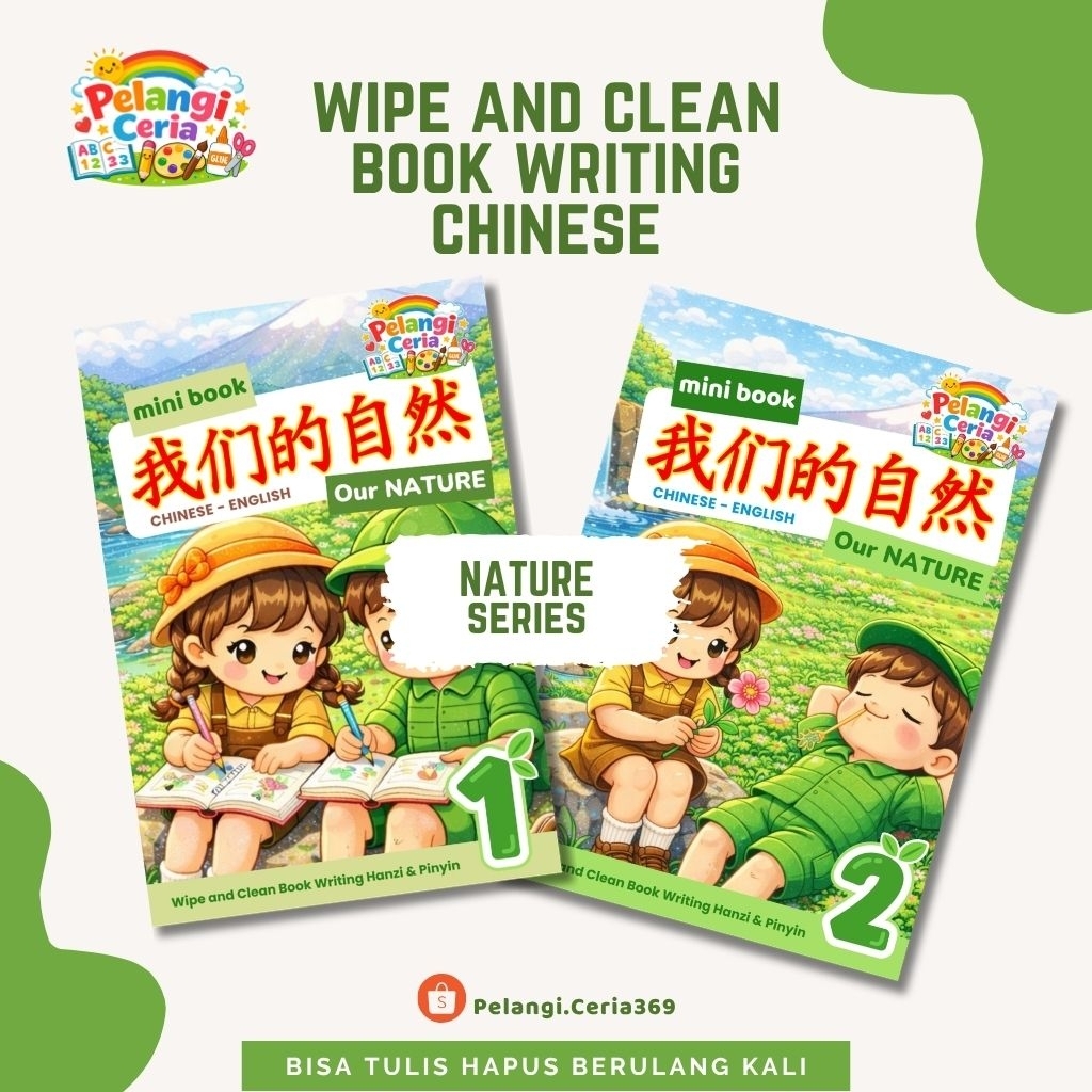 Wipe and clean book mandarin | Mini Book Our Nature | Solusi Belajar Menulis Hanzi dan Pinyin | Buku