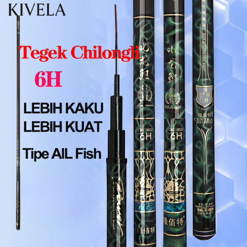 Joran tegek Chilongli / Yuren/BOMETYEMTSS 6H kaku ringan bahan karbon toray spiral 360 450 540 570 (