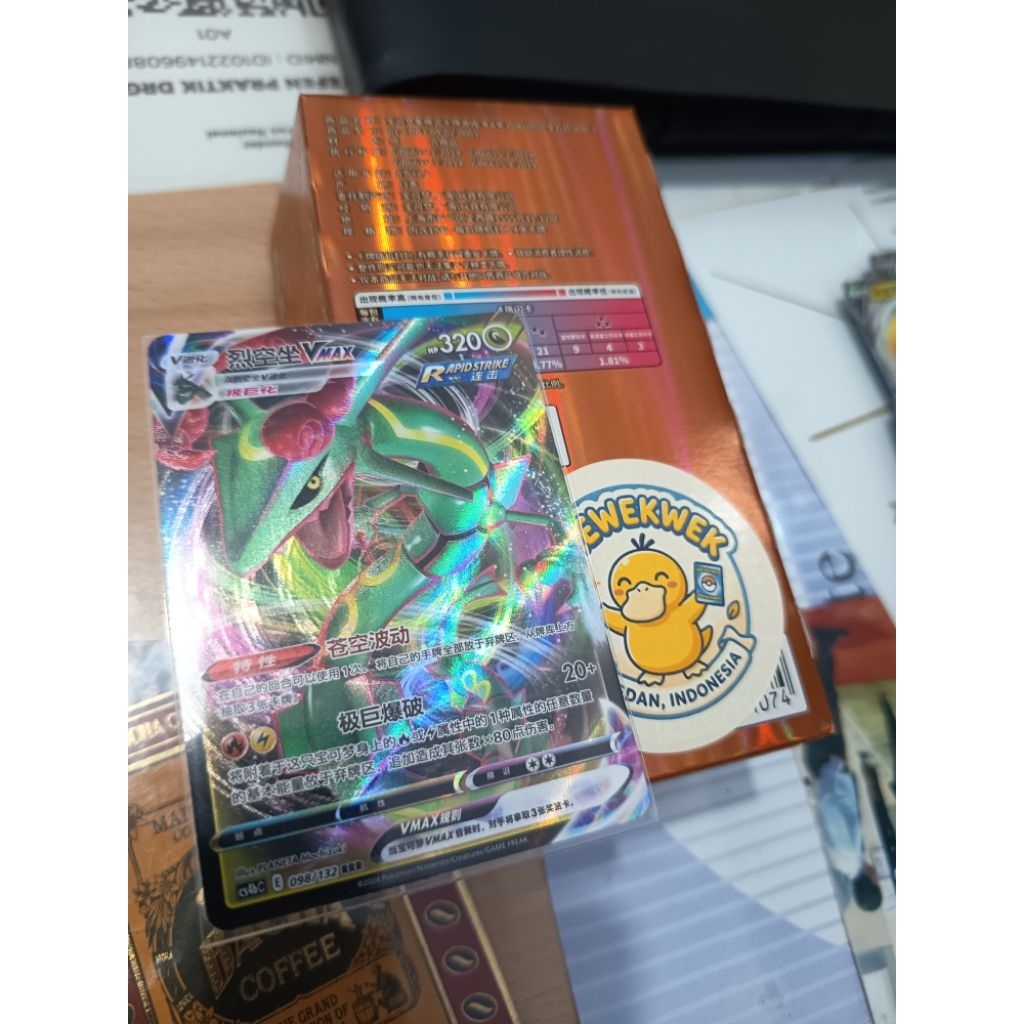 Rayquaza VMax 098/132 RRR POKEMON TRADING CARD CHINA