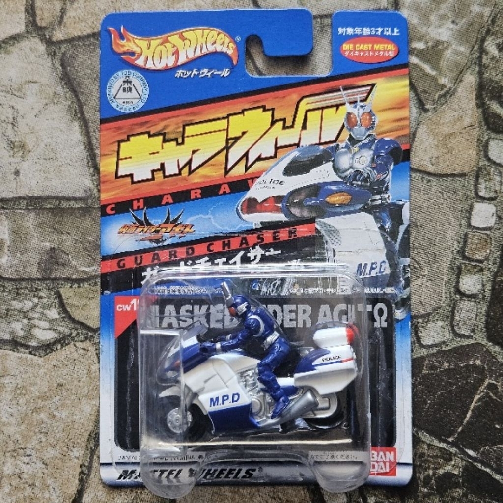 hot wheels chara wheels kamen rider agito kamen rider g3 guard chaser hotwheels charawheels diecast 