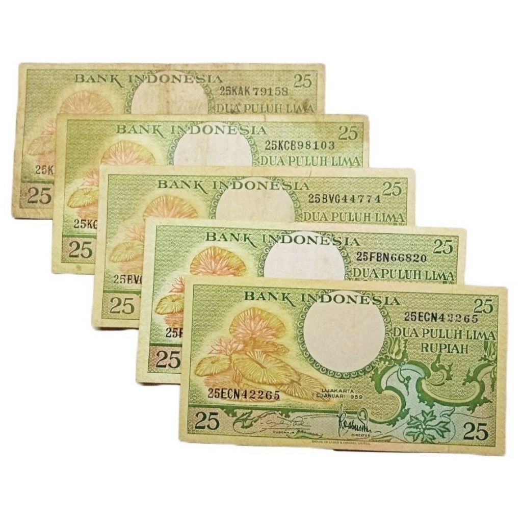 UANG 25 RUPIAH 1959 PAKET 5 LEMBAR