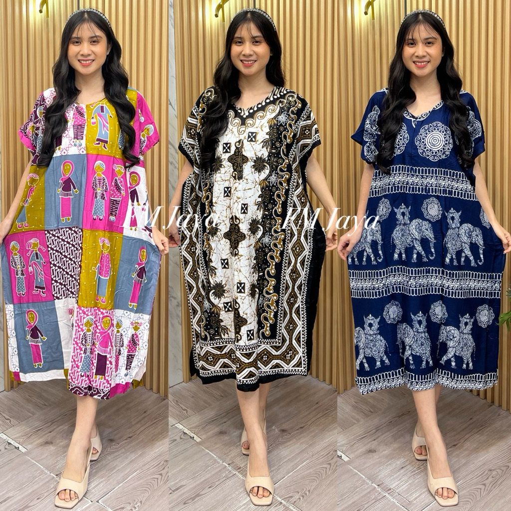 DASTER PAYUNG WANITA 1100-10 (L) 1100-13 (A) 1100-22 (E) || DASTER FASHION WANITA 1100-17 (B) || DAS