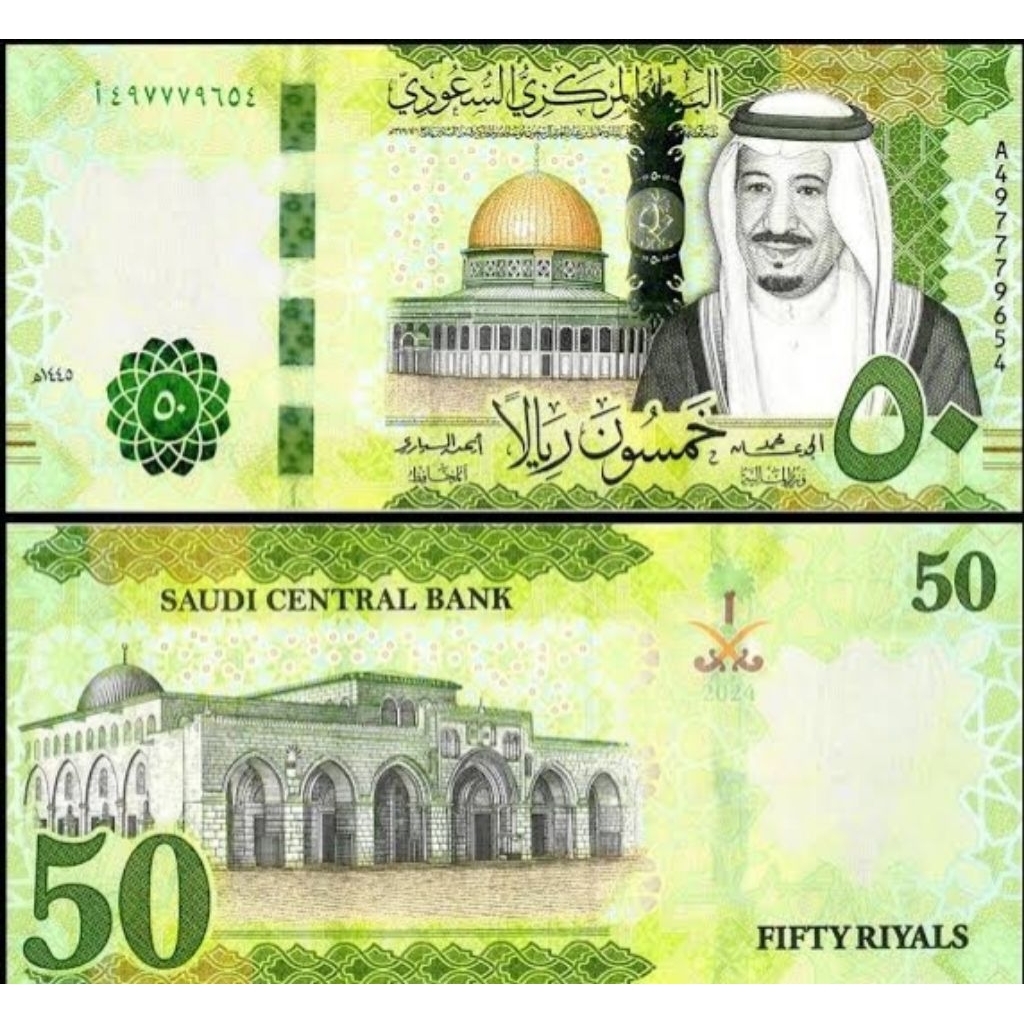 Uang Kuno Arab Saudi 50riyal VF untuk Mahar dan Koleksi Numismatik terbaik