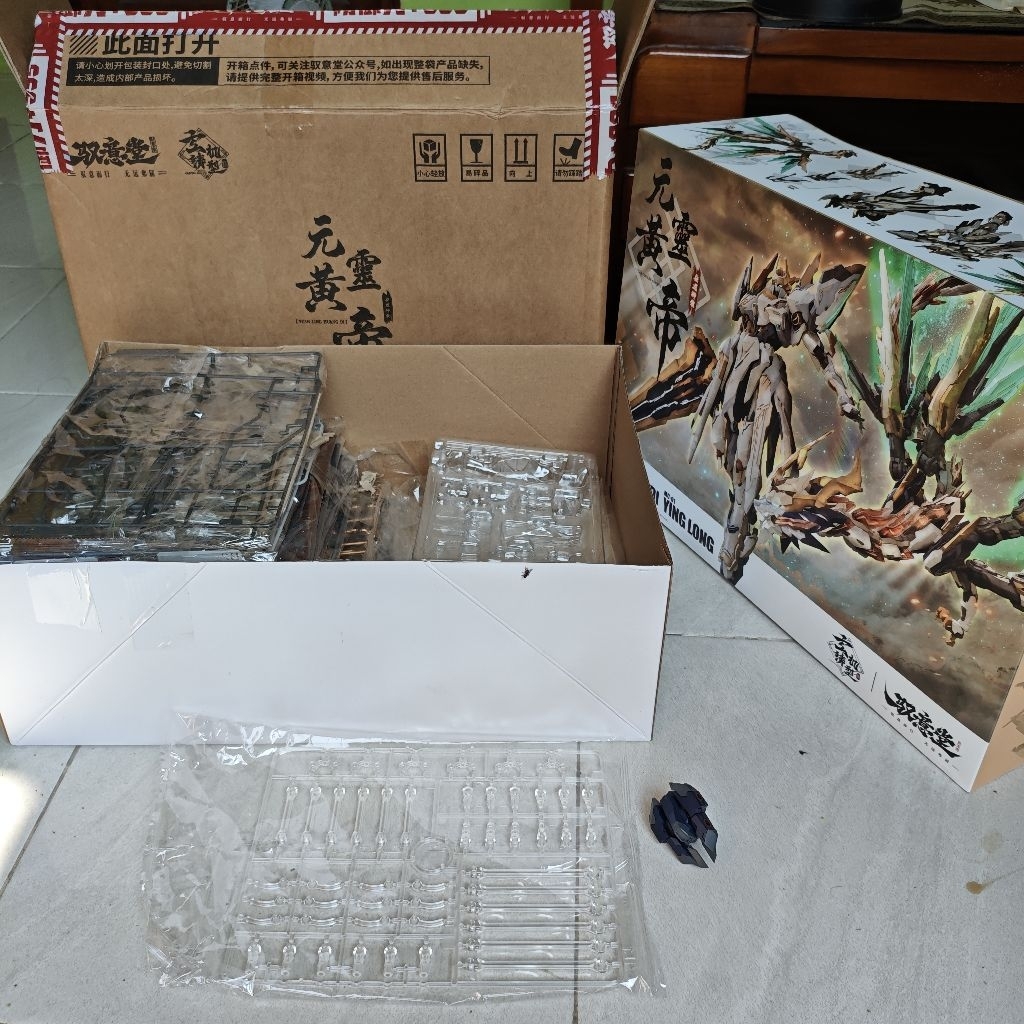Model Kit GS Toys Yuanling Part Clear dan Backpack Dus Coklat Box Art Sisa Runner Lengkap Bukan Gund